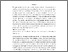 [thumbnail of HWvG_SR5.pdf]