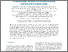 [thumbnail of Buitenhuis_et_al_ESSD_2012b.pdf]
