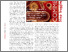 [thumbnail of 021213.pdf]