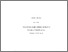 [thumbnail of 2012HamiltonVClinPsyD.pdf]