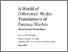 [thumbnail of 2013MizseiWardRLPhD.pdf]