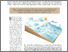 [thumbnail of bourassa_etal_high_lat_fluxes_BAMS_2013]