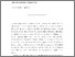 [thumbnail of Editor’s Introduction Thinking Verse]