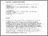 [thumbnail of 2010 JMB Biza & Zachariades 29 218-229 Repository]