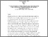 [thumbnail of Main paper after acceptance]