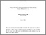 [thumbnail of 2013YasimYPhD.pdf]