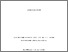 [thumbnail of Adele_Pacini_UEA_Thesis_Final_Submission.pdf]