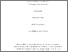 [thumbnail of BarnishMS2013PhD.pdf]