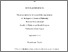 [thumbnail of 2014DaleyDJPhD.pdf]