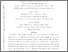 [thumbnail of 1305.2737v3]