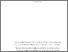 [thumbnail of 2013KayeHEAPhD.pdf]