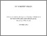 [thumbnail of WRITING_ACROSS_THE_CURRICULUM_-_DOROTHY_HIGGIN_.pdf]