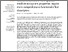 [thumbnail of 2014 Hale Characterizations of how species mediate ecosystem properties require more comprehensive functional effect descriptors]