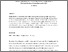 [thumbnail of Opportunity Knocks article open access]
