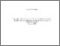 [thumbnail of PHD_thesis_(Halimanjaya).pdf]