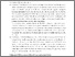 [thumbnail of 2010GerothannasisIDSc.pdf]