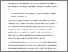 [thumbnail of Iannone(2014)RMEbook review]