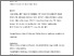 [thumbnail of Sandek_A_et_al_revised_version2]