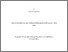 [thumbnail of Alberta_Engelbrecht_PhD_Thesis_Final_Copy_PDF.pdf]