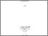 [thumbnail of 2014VineWPPhD.pdf]