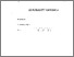 [thumbnail of Appendix_iii-CRF.pdf]