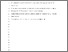 [thumbnail of NICE qual resubmitted 22 june 2014]