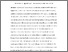 [thumbnail of Celebrity anorexia article open access]