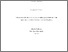[thumbnail of 2014PrinceEIClinPsyD.pdf]