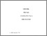 [thumbnail of 2015AbleyKPhD.pdf]
