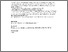 [thumbnail of Massie-et-al-2015-HES5-methylation-in-PrCa-01Jan2015]