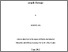 [thumbnail of Final_Thesis-Kimin_An.pdf]