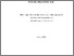 [thumbnail of 2013BearmanNEPhD.pdf]