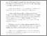 [thumbnail of 2013RuppertMPClinPsyD.pdf]