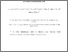 [thumbnail of INH_BNZ_kinetics_ED_LF-3]
