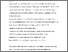 [thumbnail of Hayhoe2015_AJCN]