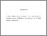 [thumbnail of 2015ZHANGLPhD.pdf]