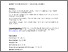 [thumbnail of THA TKA lifestyle healthy behaviours SR PAPER revised manuscript 20.07.2015 ACCEPTED]