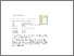 [thumbnail of Accepted_manuscript]