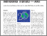 [thumbnail of Rees et al AMT 2015]