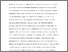 [thumbnail of Clin_Psych_and_Reflective_Practice_Resubmitted_Version_1_6_15_PURE_version_]