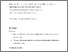 [thumbnail of BJOT OTCH author final version (002)]