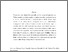[thumbnail of EIS manuscript v36 GH accepted]