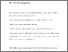 [thumbnail of PURE Al-jayyoussi et al 2015 OCT IJP]