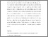 [thumbnail of Bakker-et-al-to-edit_HR_ABB220315]