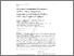 [thumbnail of Divergent Longitudinal Propagation]