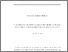 [thumbnail of Thesis_Gregory_McKay.pdf]