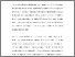 [thumbnail of Version for pure_Reflexive Expectations in EU-China relations]