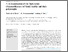[thumbnail of Al Turki et al (2016) online]