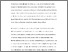[thumbnail of SATC 10th Conference Report draft]