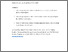 [thumbnail of JPS Gon IMC manuscript 13 11 2015 Accepted Final 30.11.2015]